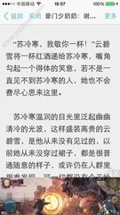 五分飞艇官网官网